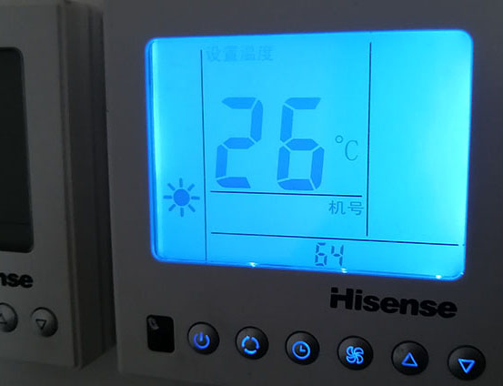 四川海信中央空调维修电话在哪里找